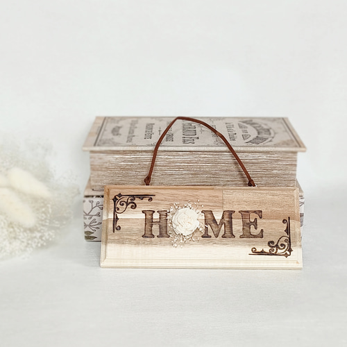 ナチュラルシンプルな壁飾り*HOME* 木製 カントリー ウォールデコ 壁