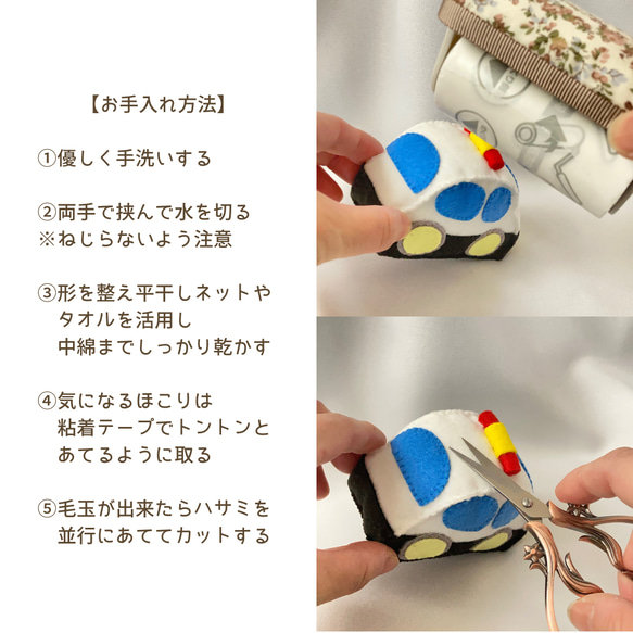 はたらくくるま【単品】　フェルトおもちゃ　フェルト　パトカー　消防車　救急車　ストラップ付おもちゃ　赤ちゃんおもちゃ 11枚目の画像