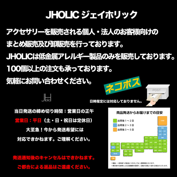 【4個入り】15-17号対応 迫力ある大ぶり シルバーオープンリング 低金属アレルギー jr31 4枚目の画像