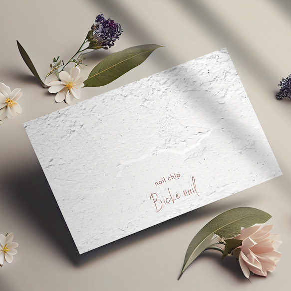 S-210☆ショップカード／名刺／ネイルチップ台紙 オーダー