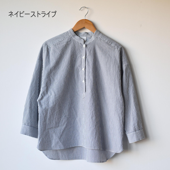 輕薄舒適的滑順水洗襯衫，清爽條紋【SOL124S】 第11張的照片
