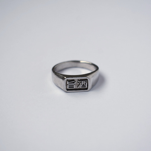 英国イギリス製JHW工房ヴィンテージ9CT ON SILVERシルバー製印台