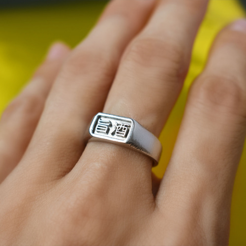 英国イギリス製JHW工房ヴィンテージ9CT ON SILVERシルバー製印台