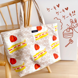 楽天市場】イイ品お得11％OFF CP配布中！ ミッフィー 苺 ミニ