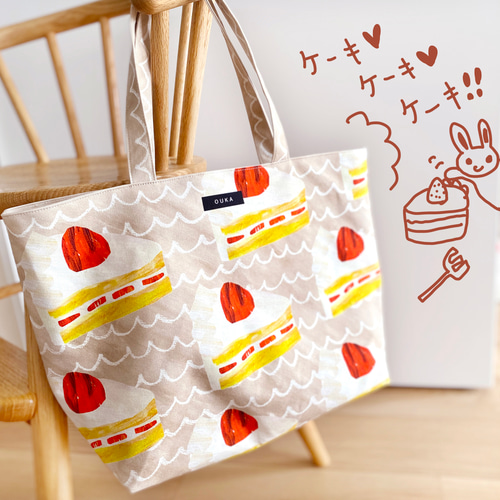 いちごショートケーキ柄』帆布ビッグトートバッグ トートバッグ