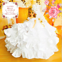 リカちゃん　ウェディングドレス　白　ハンドメイド服　ドール服　人形服　ドールドレス　♡白蝶♡ 4枚目の画像