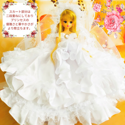 リカちゃん　ウェディングドレス　白　ハンドメイド服　ドール服　人形服　ドールドレス　♡白蝶♡ 6枚目の画像