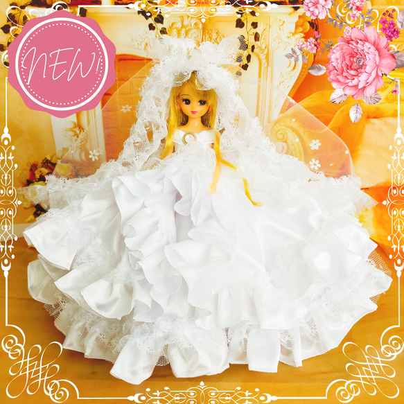 リカちゃん　ウェディングドレス　白　ハンドメイド服　ドール服　人形服　ドールドレス　♡白蝶♡ 1枚目の画像