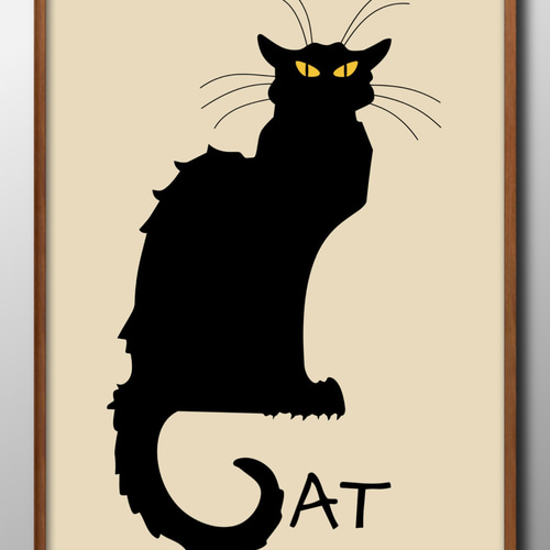 Chat Noir（ケン ベイリー） ポスター販売のアズポスター