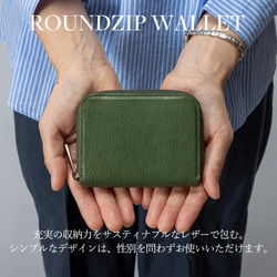 【豊岡財布】AW0402　ミニマルチウォレット 2枚目の画像