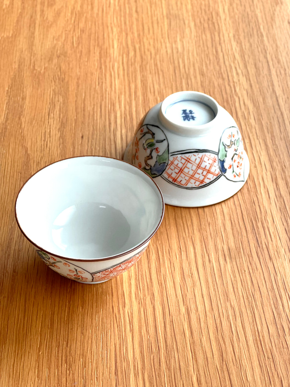 【京焼・清水焼】京都　水野春陽窯　上絵　ウグイス　汲み出し　小鉢 6枚目の画像