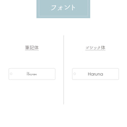 【 プレート キーホルダー 名入れ 】 キーリング 席札 ギフト 刻印 文字入れ HU01U 6枚目の画像