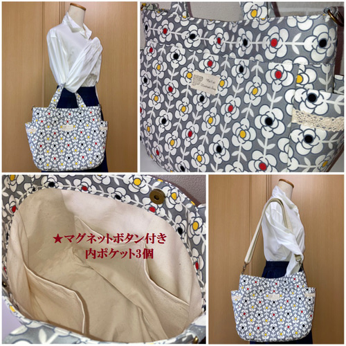 ハンドメイド☆丸型トート3WAY&ポーチ☆ショルダー紐付き☆花柄