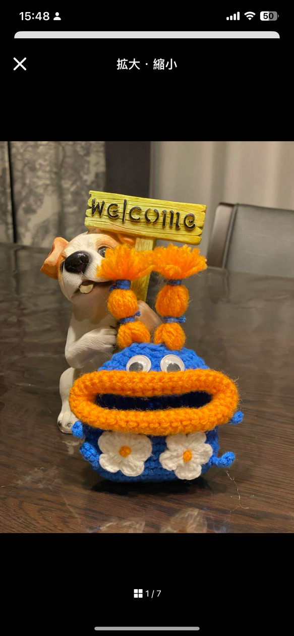 おRyo 魔女コーデ　パクパクモンスター　携帯ケース おRyo 魔女コーデ パクパクモンスター 携帯ケース Amazon.co.jp