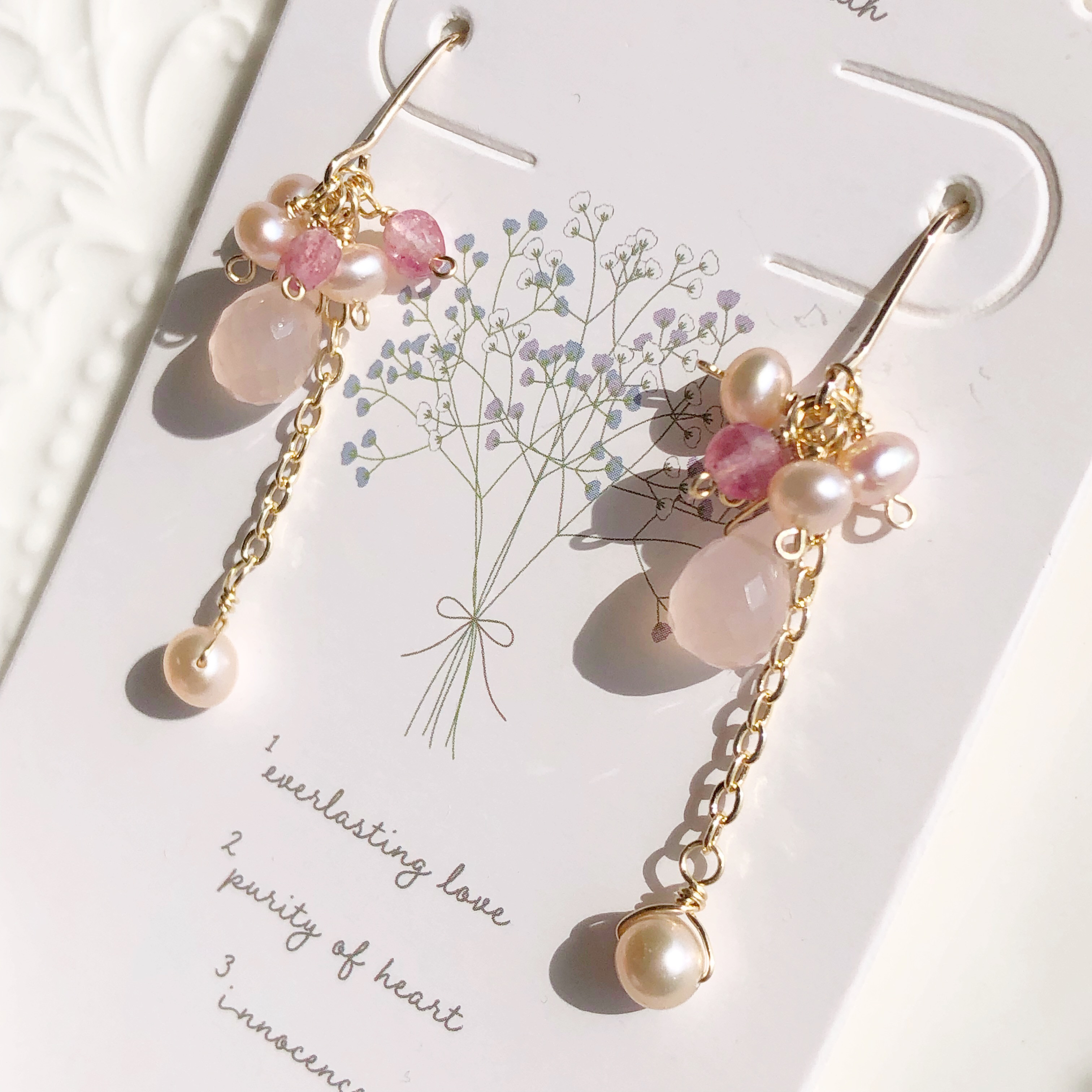 《 14kgfフックピアス》ピンクカルセドニーとパールのピアス