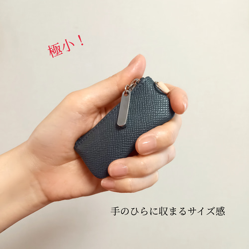 期間限定価格】極小!コインケース◇超ミニサイズ小銭入れ◇最 期間限定価格】極小!コインケース◇超ミニサイズ小銭入れ◇最