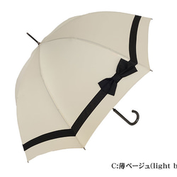 クラシコ 雨傘 大きなリボン グラスファイバー骨 安全ロクロ 傘 かさ カサ 大きなリボン ギフト対応可 4枚目の画像