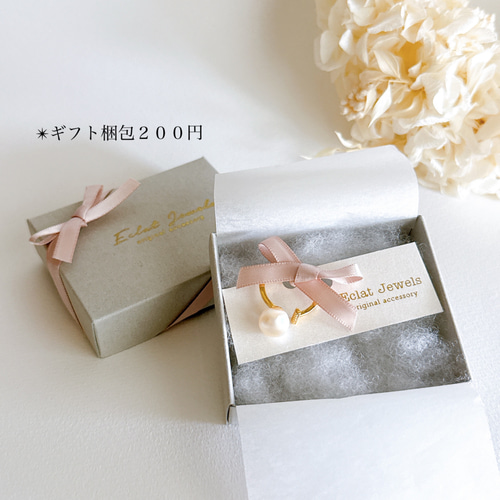 サルデーニャ産天然赤珊瑚のシンプルブレスレット 14kgf ブレスレット