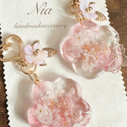 シェイカーキーホルダー 猫 花 シャカシャカキーホルダー その他