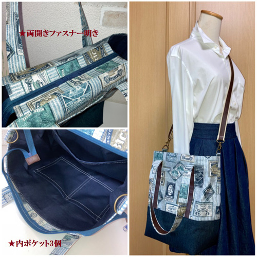 新作！3WAYトートバッグ♡英字柄♡帆布♡デニム トートバッグ REI¥REI 