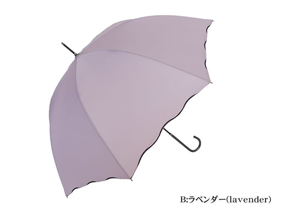 クラシコ 雨傘 グラスファイバー骨 持ち手 安全ロクロ  傘 かさ カサ 配色ナミナミ　ギフト対応可 3枚目の画像