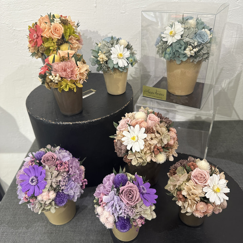 ラウンドアレンジメントSsize プリザーブドフラワー グレイッシュ