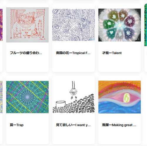 F6号キャンバスプリント（好きな作品で注文してください） 絵画