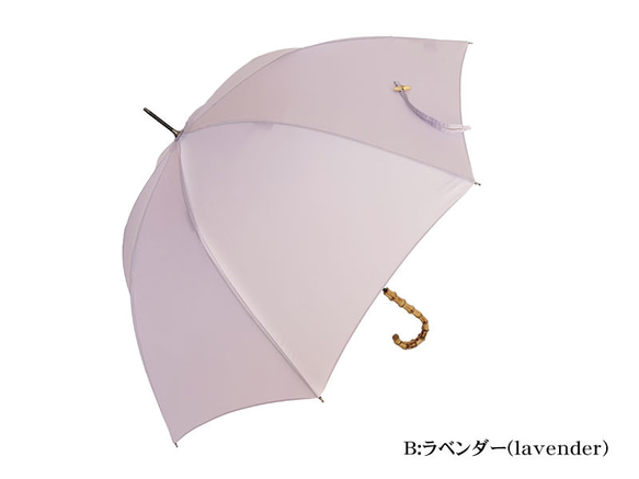 クラシコ 雨傘 天然竹 バンブーハンドル バンブー釦 グラスファイバー骨 安全ロクロ　ギフト対応可 4枚目の画像
