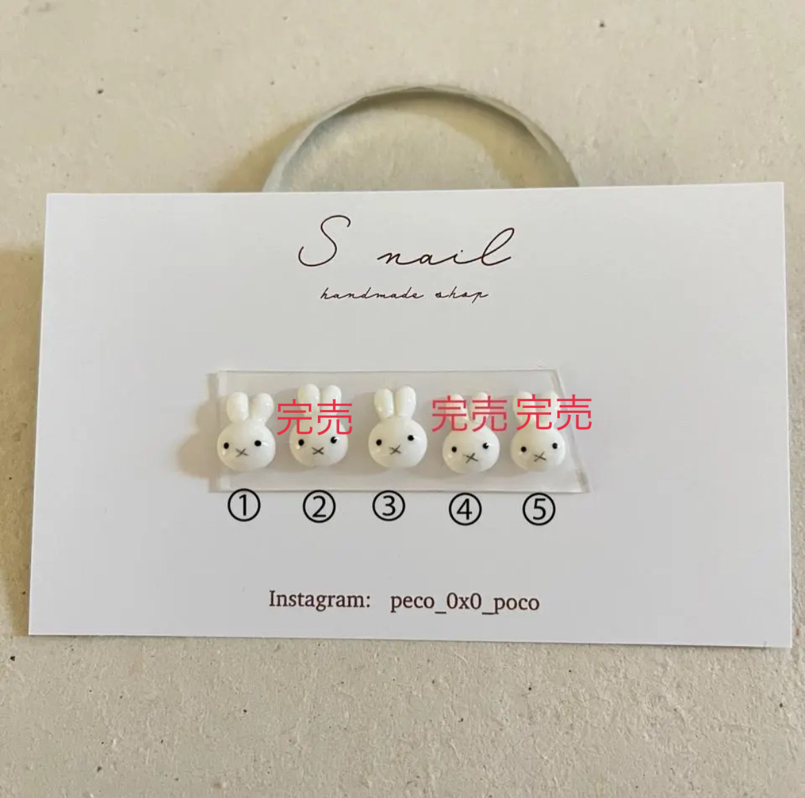 ミニチュア 3dネイルパーツ ネイルパーツ どうぶつ  うさぎ