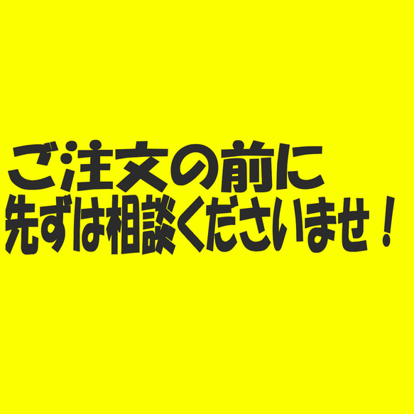 F３号キャンバスプリント（好きな作品で注文してください） 11枚目の画像