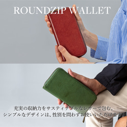 【豊岡財布】AW0403　マルチウォレット　長財布 2枚目の画像