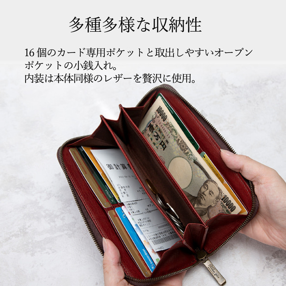 【豊岡財布】AW0403　マルチウォレット　長財布 3枚目の画像