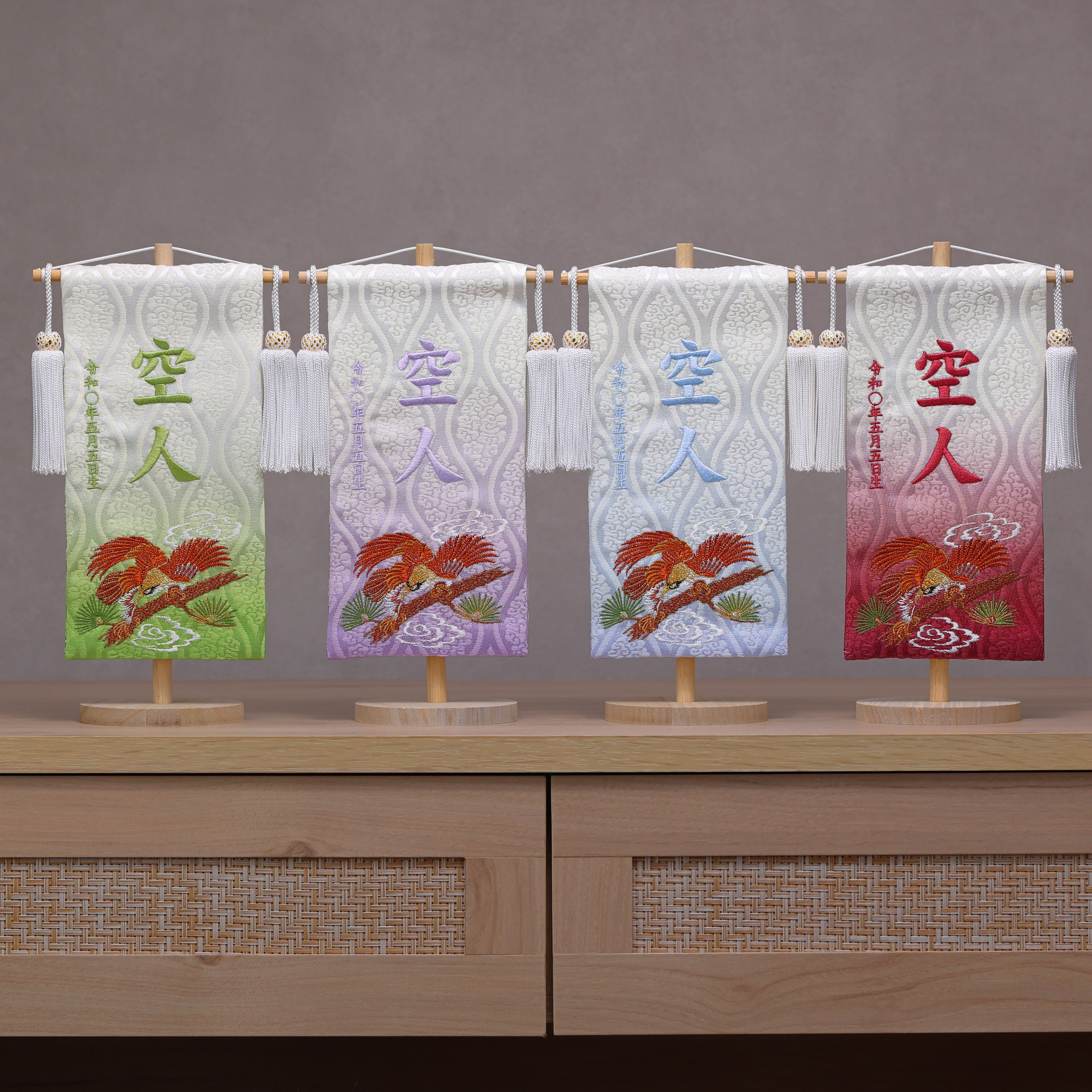 鷹柄ちびサイズ☆ぼかし加工のミニ名前旗♪【スタンド付】【伝統ｘ金襴のお名前旗】♪