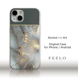 iPhone/Android クリアケース アルコールインクアート コラージュ