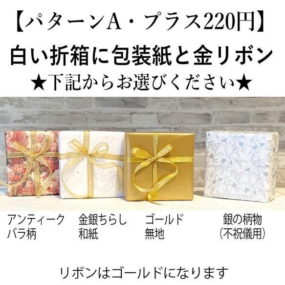 新作：バラのお香立て（お香１０本付き）母の日やバラ好きな方への贈り物に 6枚目の画像