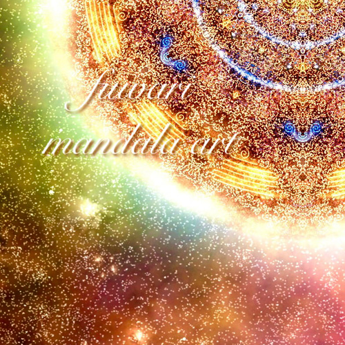 この人生を思う存分楽しむ】愛と光❋曼荼羅エネルギーアート/魂の喜び