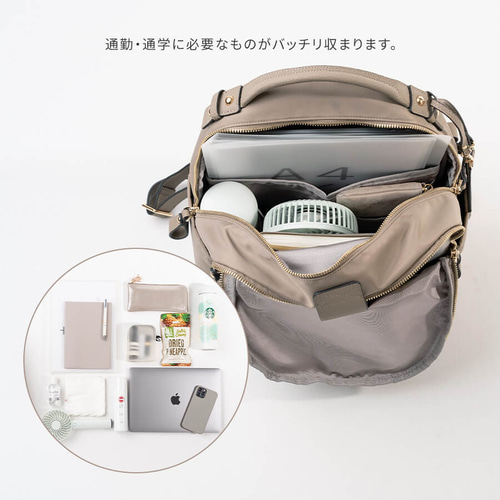 ナイロンリュック レディース 本革 撥水 ゴールド金具グレージュ