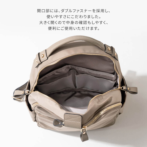 【美品】HAYNI リュック ゴールド金具 ナイロンリュック レディース 本革 撥水 ゴールド金具グレージュ