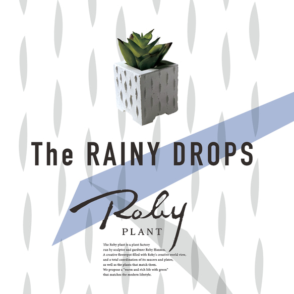 【ミニ鉢セット｜The RAINY DROPS_白】セメント仕様_盆栽やオブジェに最適｜ロビー・ハンソンのハンドクラフト 18枚目の画像