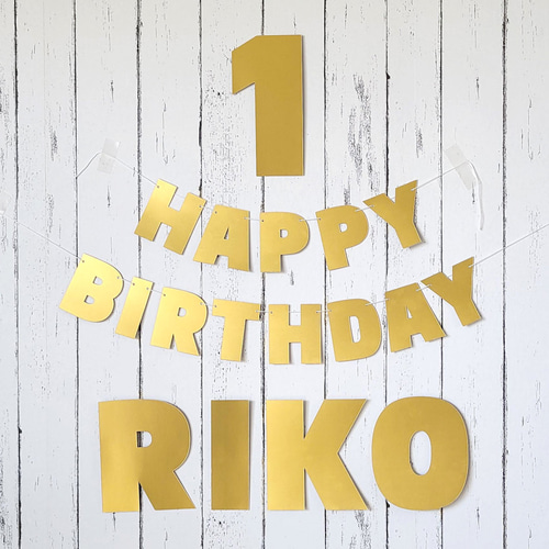 ゴールド 太ゴシック体 誕生日ガーランド+数字バナーセット（名