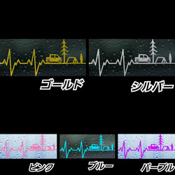 キャンプ　心電図転写ステッカー　アトレー ハイジェットデッキバン ダイハツ 4枚目の画像