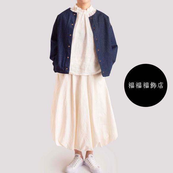 新価格になりました　岡山デニムのフレンチジャケット　ノーカラー 1枚目の画像