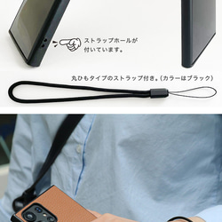 ★新作 Galaxy ケース MagSafe 対応 シュリンクレザー スマホケース ストラップ vskmr 18枚目の画像