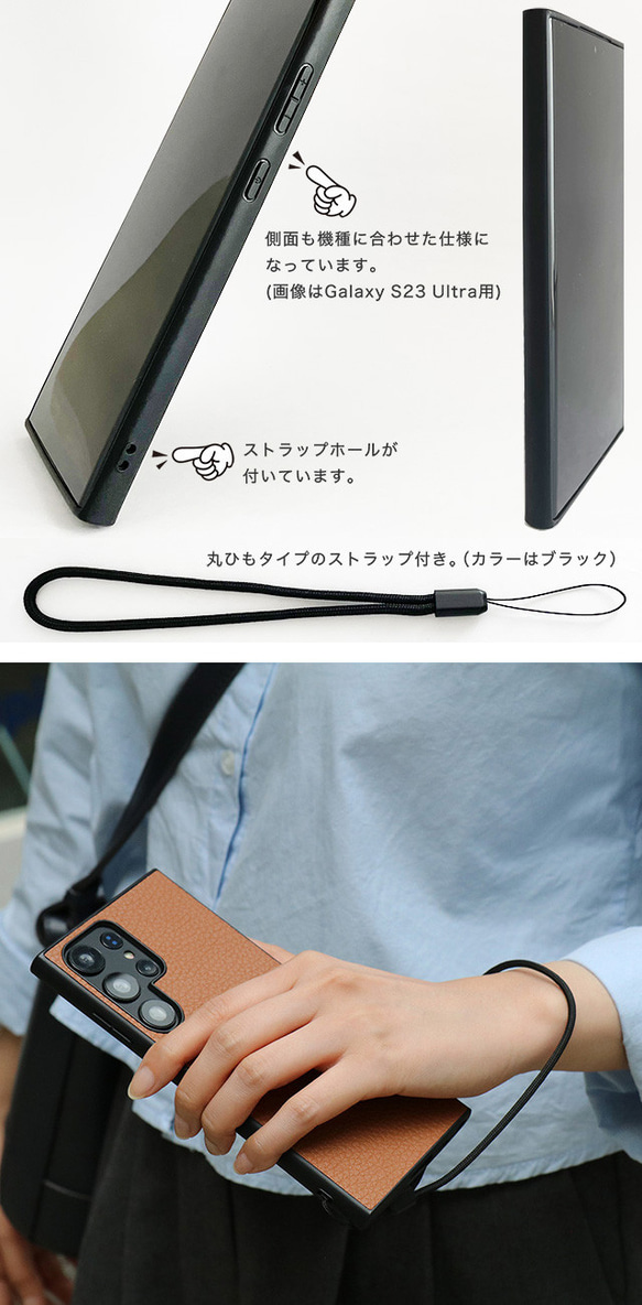 ★新作 Galaxy ケース MagSafe 対応 シュリンクレザー スマホケース ストラップ vskmr 18枚目の画像