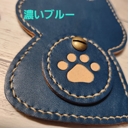 本革　猫　ドアスコープカバー　覗き見防止　ハンドメイド 4枚目の画像