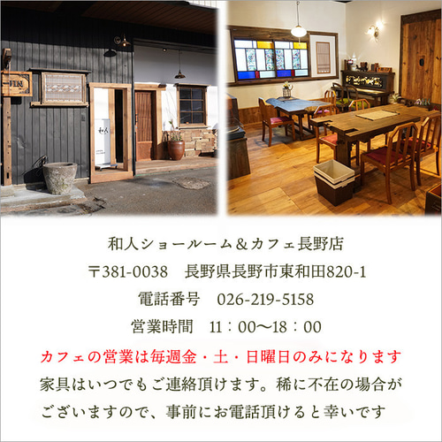 日本製 チェスト アンティーク おしゃれ 和箪笥 桐たんす 昭和 日本製 チェスト アンティーク おしゃれ 和箪笥 桐たんす 昭和
