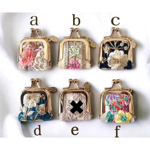 ミニがま口 インド刺繍リボン チェーン付きアクセサリーケース①