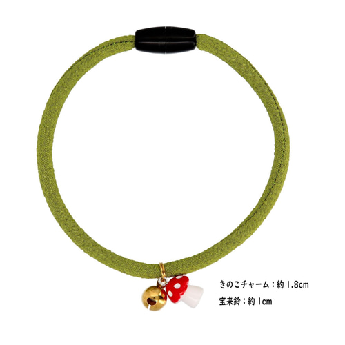 ミニチュアフード付き♪ デリシャスにゃ首輪 猫首輪 軽い セーフティ