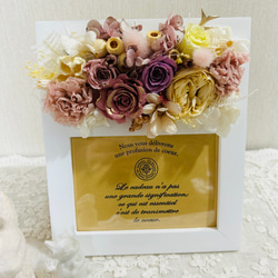 母の日　結婚式　プリザーブドフラワー・フォトフレームアレンジメント　Ａ　クリアBOX付き 1枚目の画像