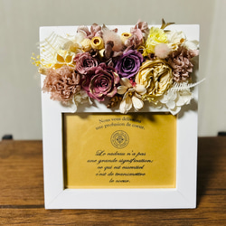 母の日　結婚式　プリザーブドフラワー・フォトフレームアレンジメント　Ａ　クリアBOX付き 2枚目の画像